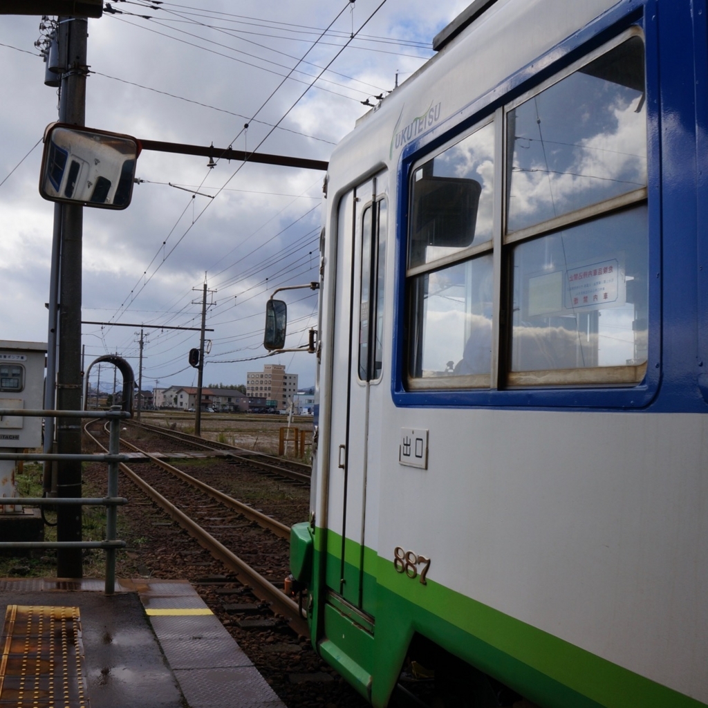 f:id:fukuitabi:20171228194641j:plain