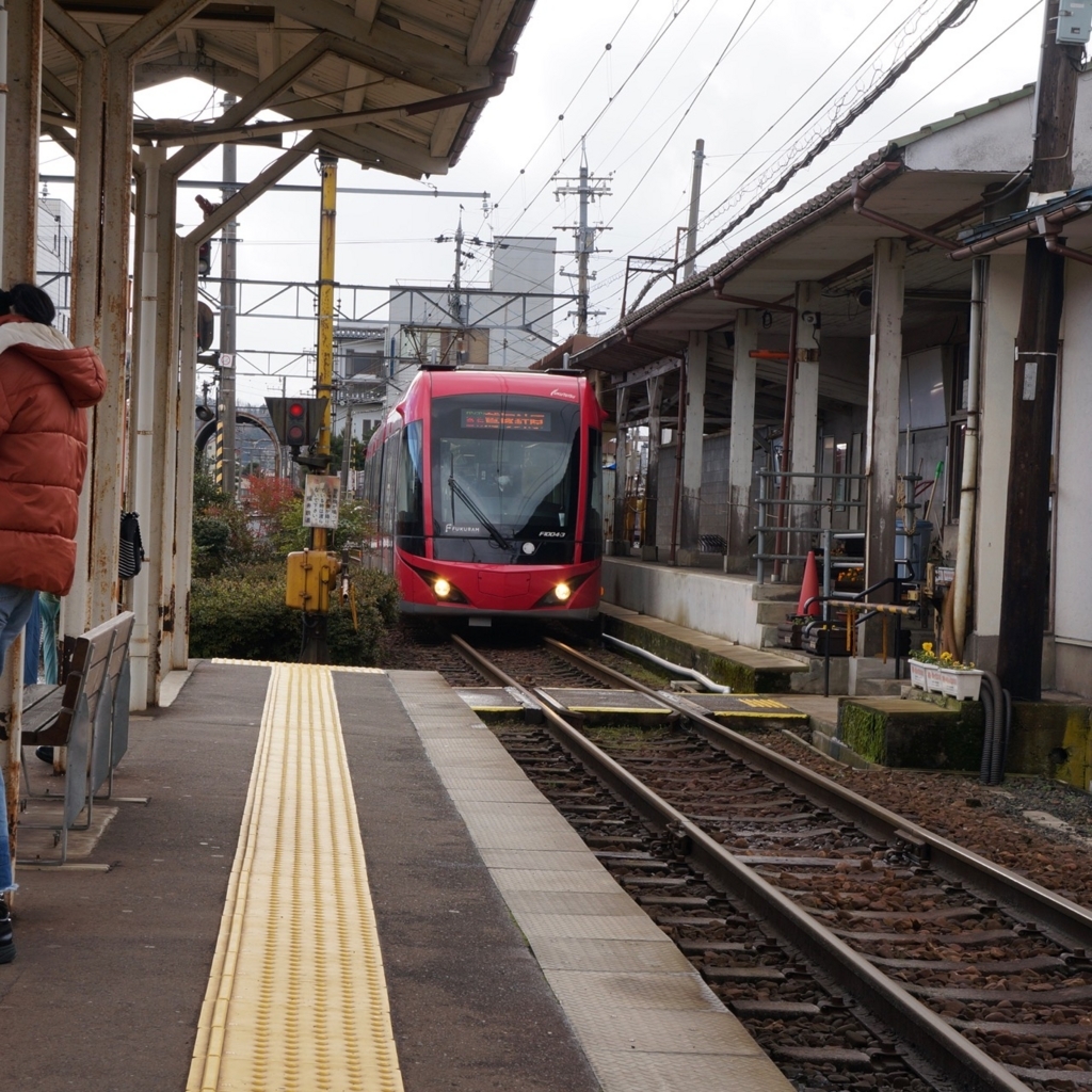 f:id:fukuitabi:20171228195301j:plain