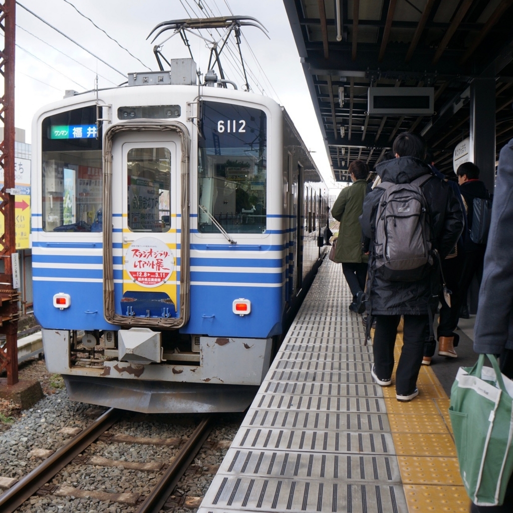 f:id:fukuitabi:20171228195421j:plain