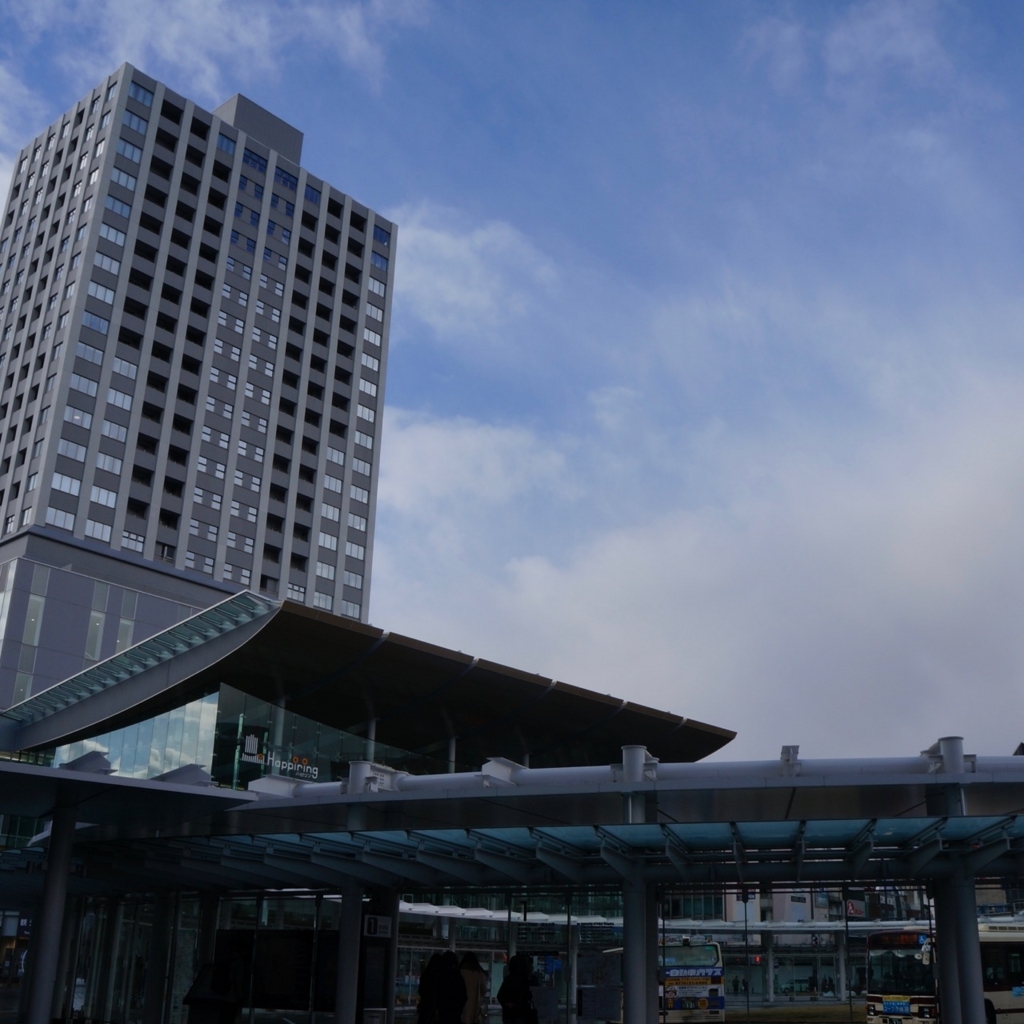 f:id:fukuitabi:20180104154809j:plain f:id:fukuitabi:20180104154809j:plain