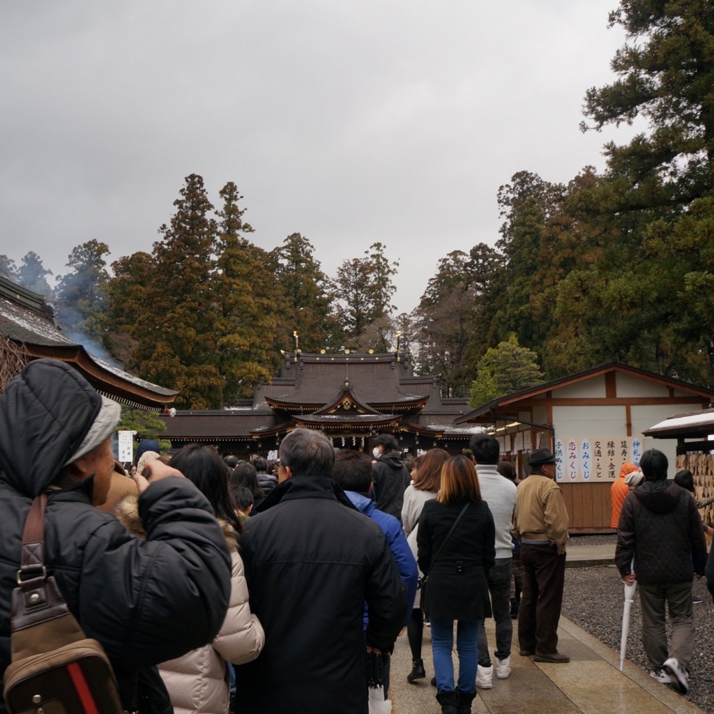 f:id:fukuitabi:20180104155336j:plain f:id:fukuitabi:20180104155336j:plain