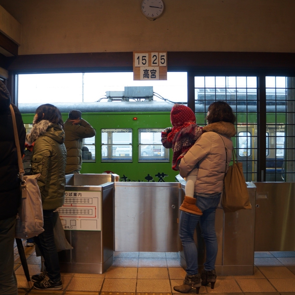 f:id:fukuitabi:20180104155519j:plain f:id:fukuitabi:20180104155519j:plain