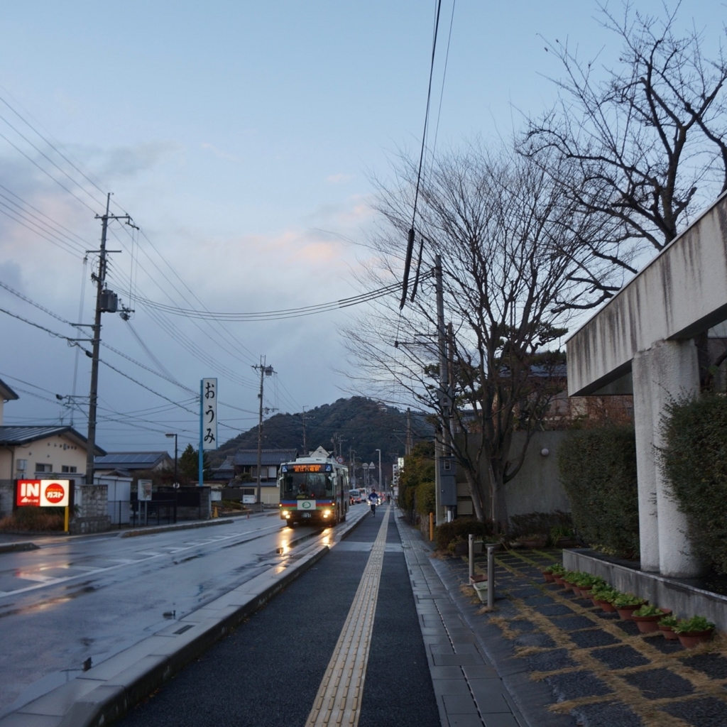 f:id:fukuitabi:20180104155628j:plain f:id:fukuitabi:20180104155628j:plain