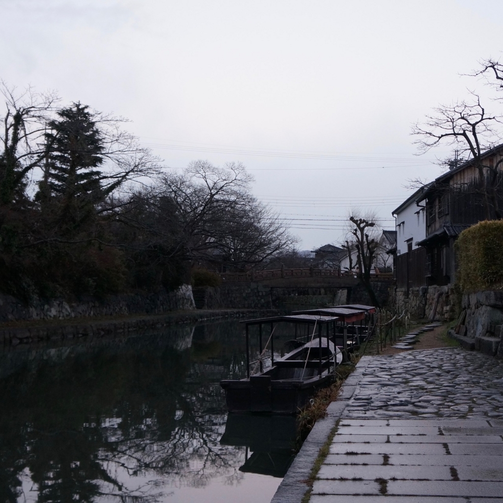 f:id:fukuitabi:20180104155645j:plain f:id:fukuitabi:20180104155645j:plain