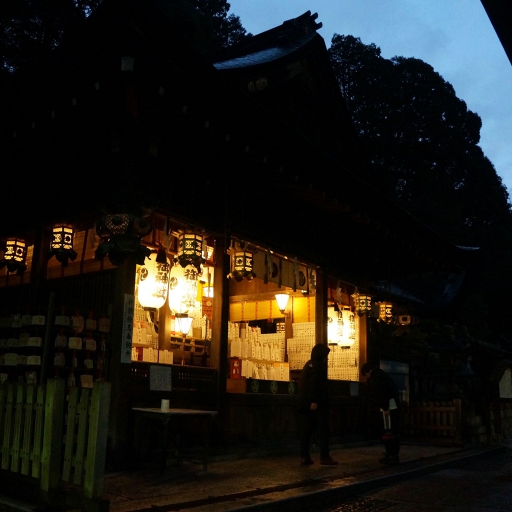 f:id:fukuitabi:20180104155703j:plain f:id:fukuitabi:20180104155703j:plain