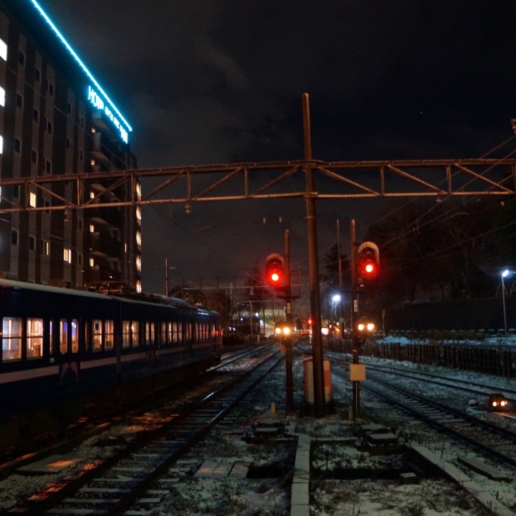 f:id:fukuitabi:20180104155937j:plain f:id:fukuitabi:20180104155937j:plain