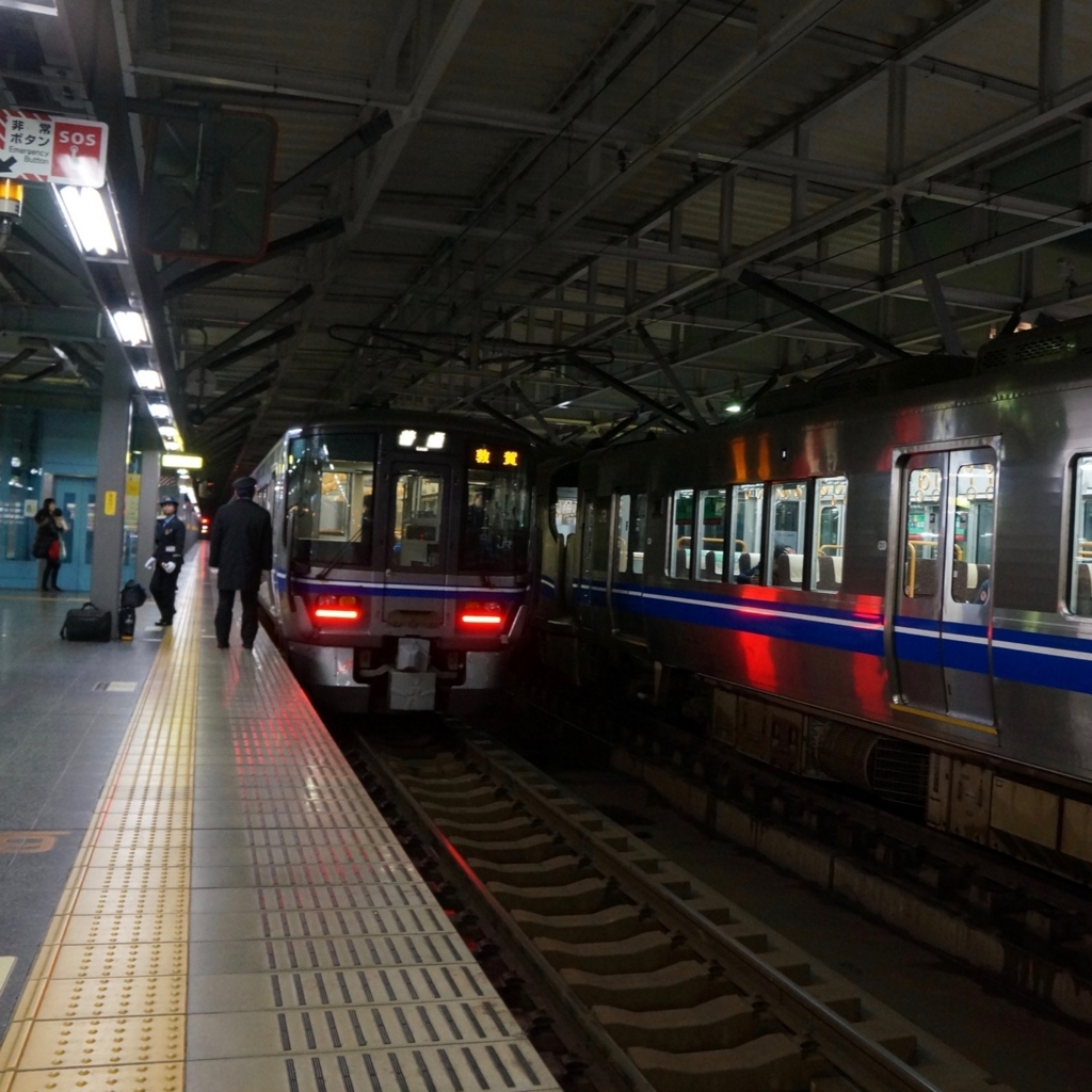 f:id:fukuitabi:20180104160322j:plain f:id:fukuitabi:20180104160322j:plain