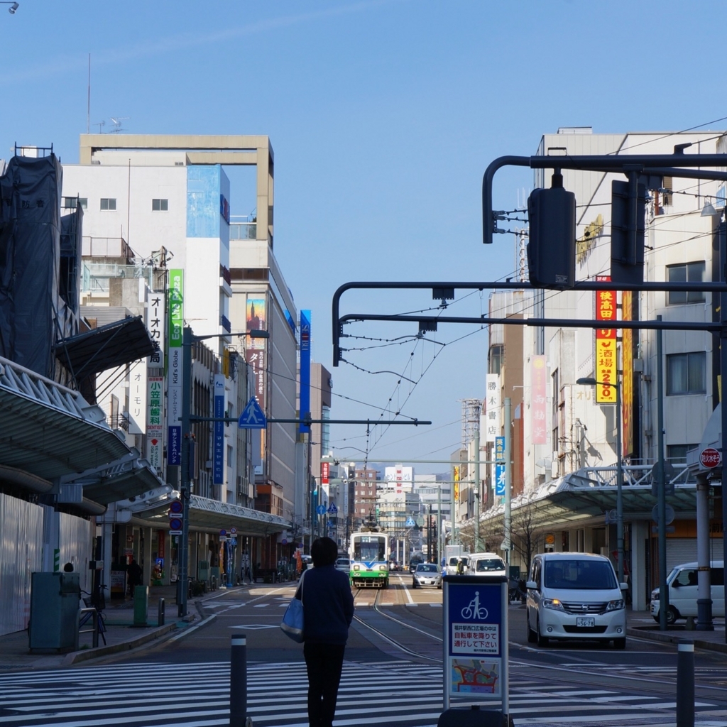 f:id:fukuitabi:20180308105220j:plain