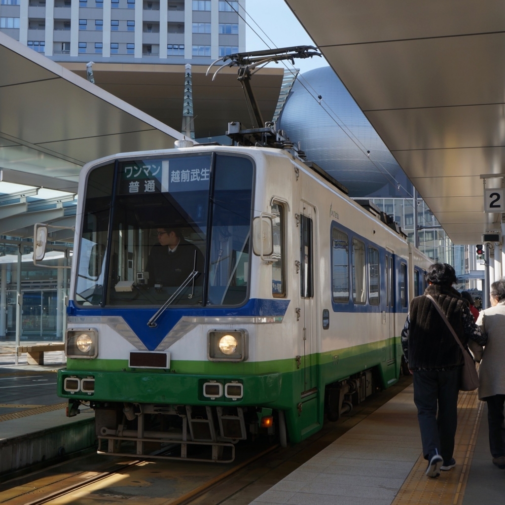 f:id:fukuitabi:20180308105243j:plain