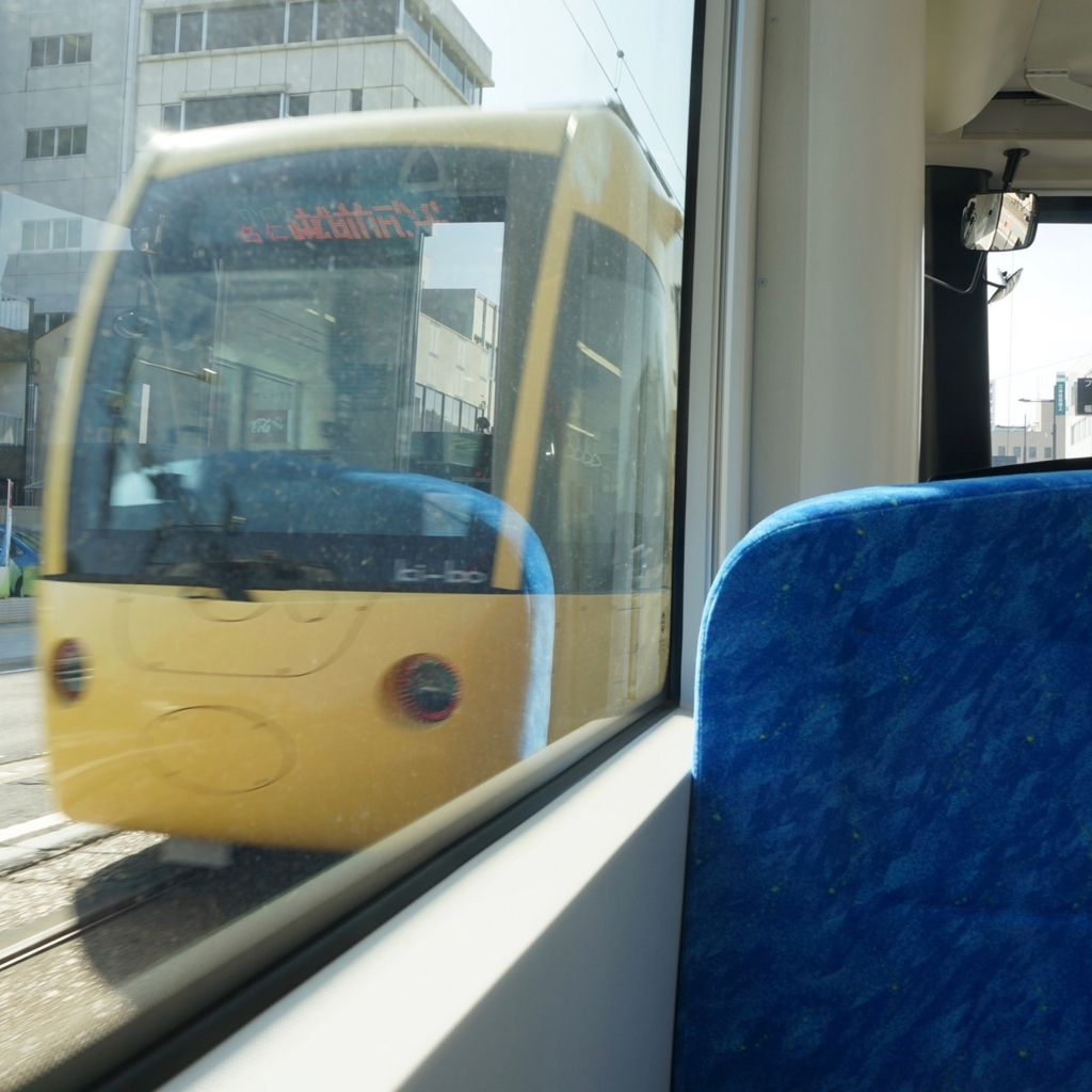 f:id:fukuitabi:20180308105538j:plain