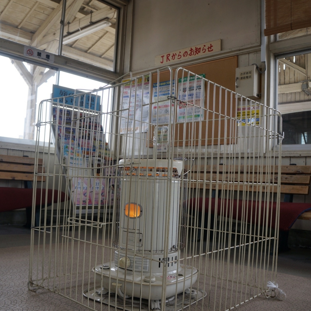 f:id:fukuitabi:20180308110105j:plain