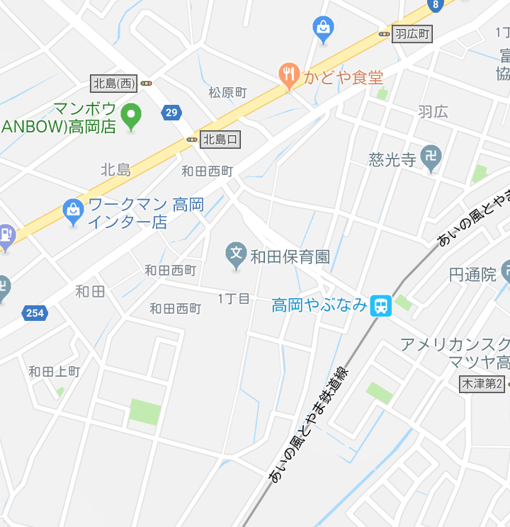 あいの風とやま鉄道 高岡やぶなみ駅 8号線沿いの小さな食堂でカツ丼を 北陸徘徊人