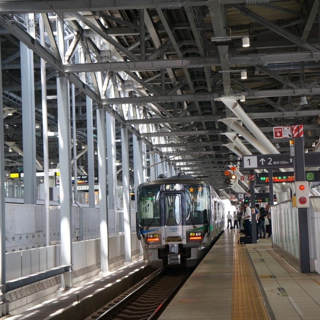 f:id:fukuitabi:20180521114101j:plain f:id:fukuitabi:20180521114101j:plain