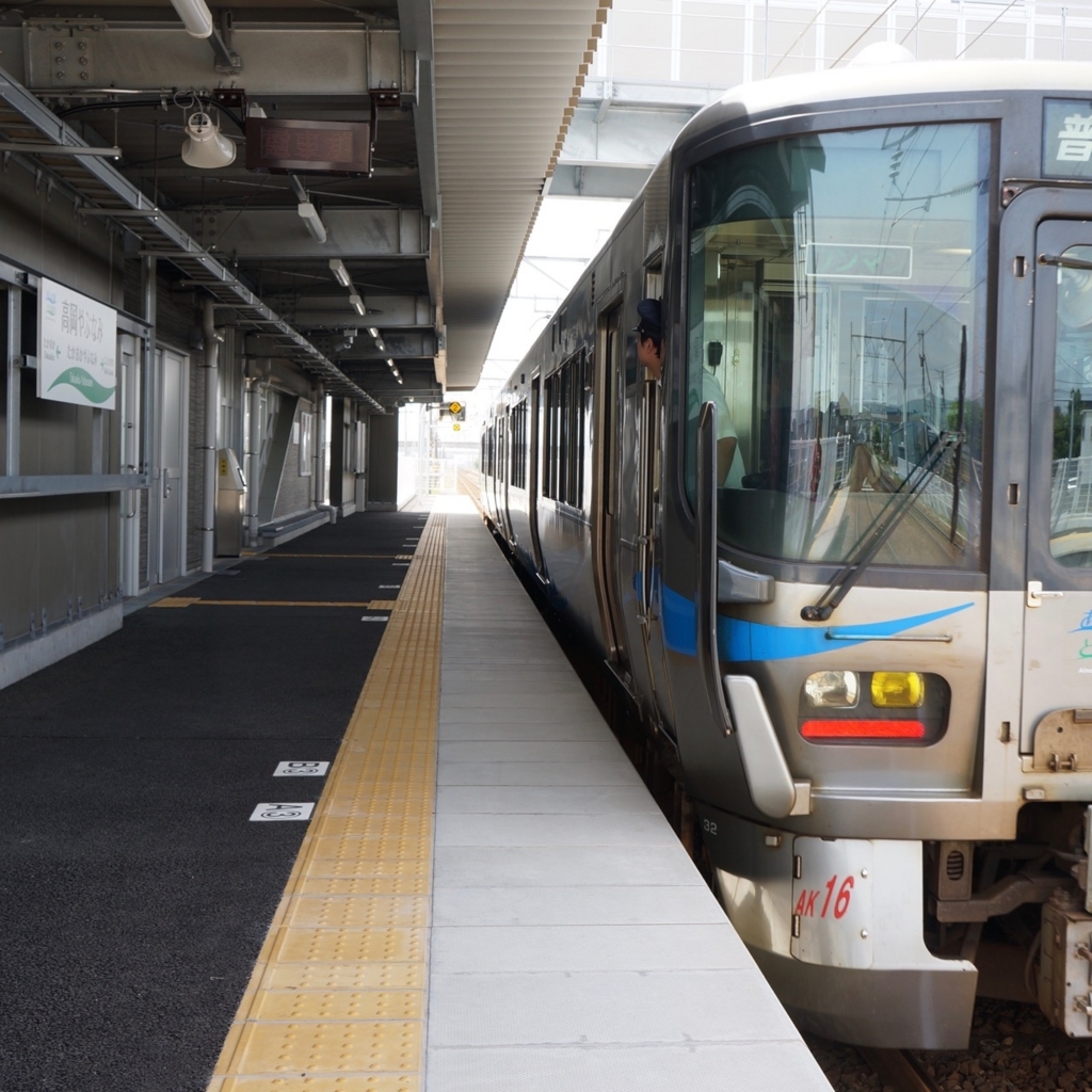 f:id:fukuitabi:20180521114140j:plain f:id:fukuitabi:20180521114140j:plain