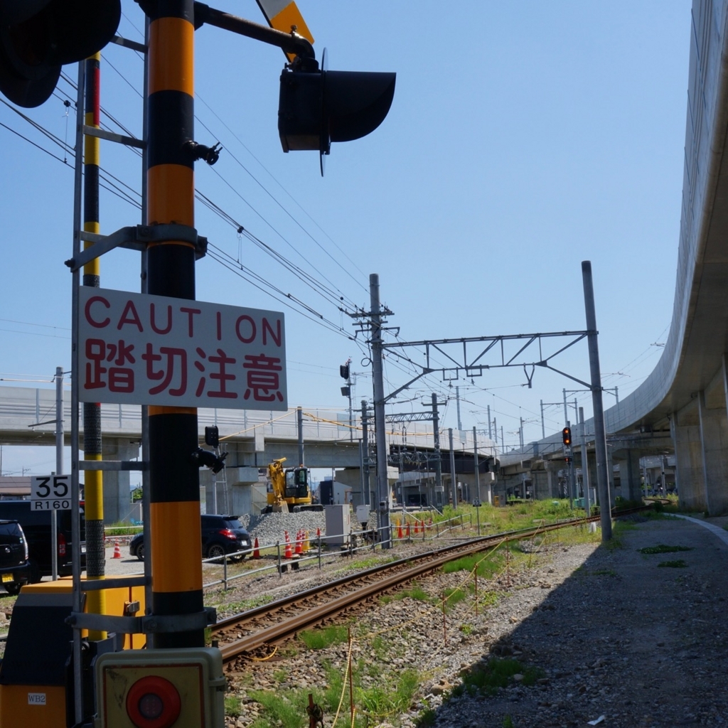 f:id:fukuitabi:20180604090250j:plain