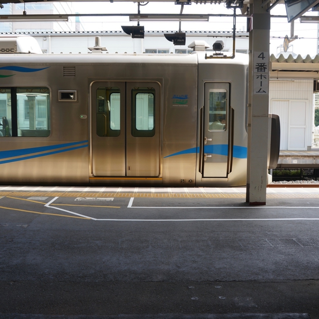 f:id:fukuitabi:20180804182041j:plain