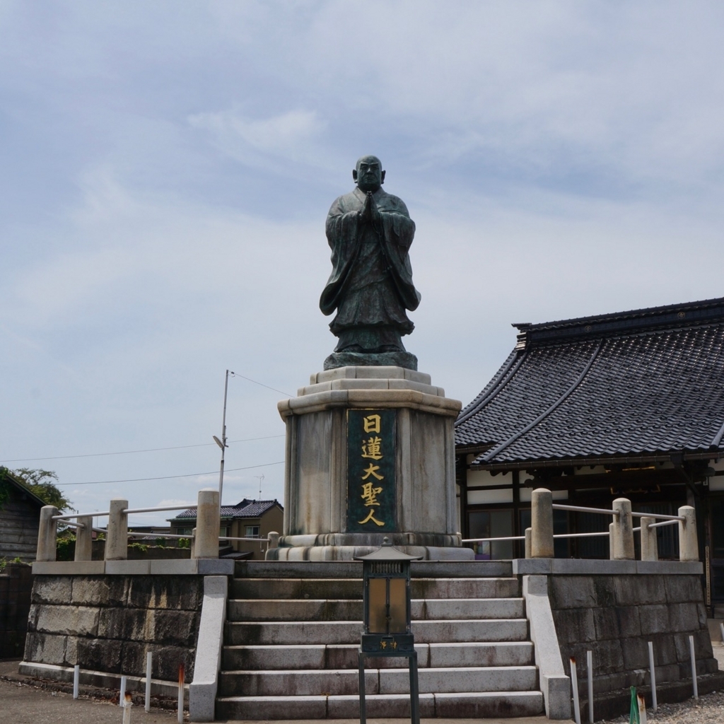 f:id:fukuitabi:20180820095606j:plain