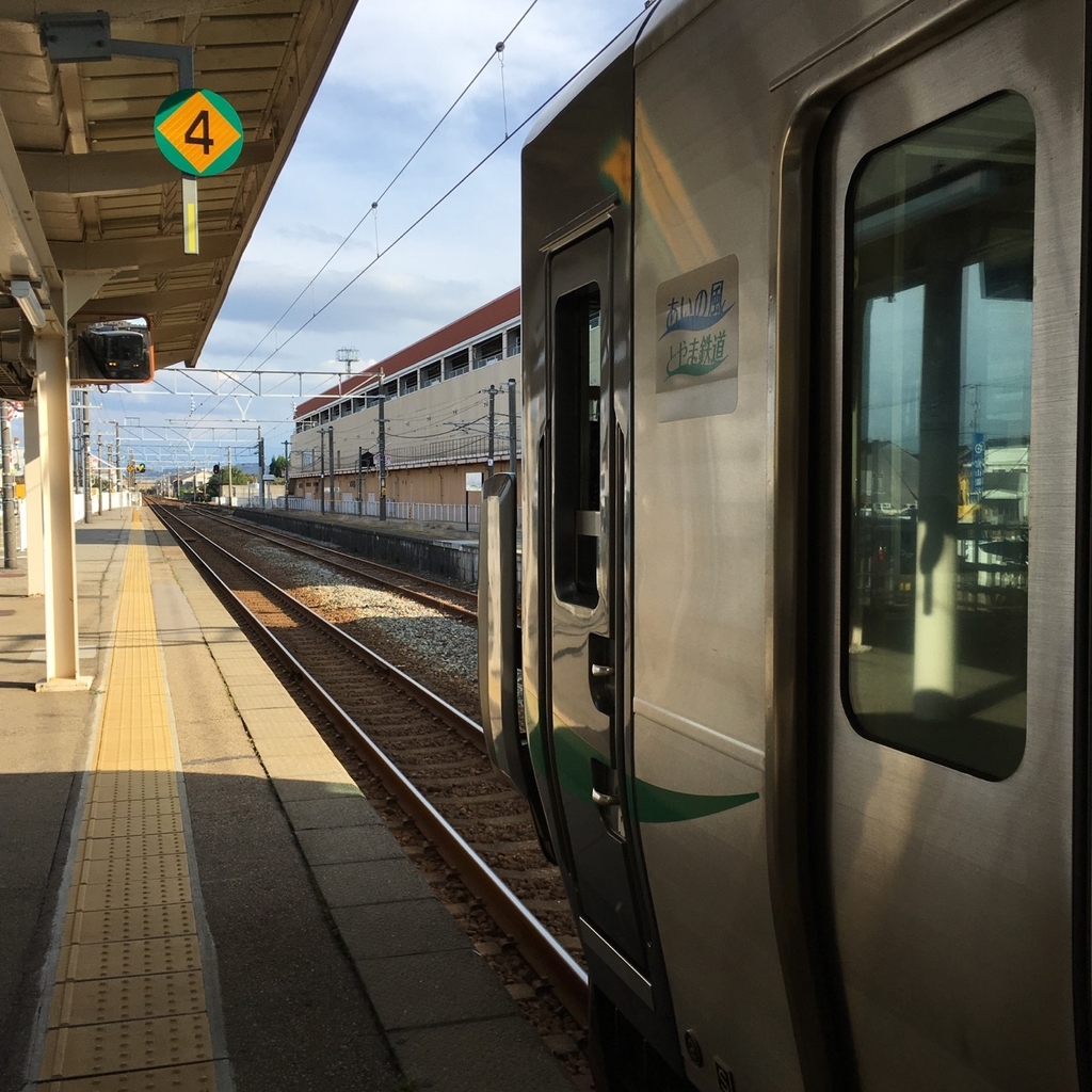 f:id:fukuitabi:20181018134630j:plain