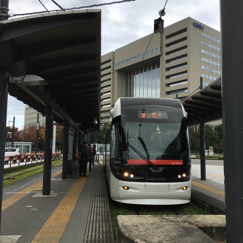 f:id:fukuitabi:20181113210309j:plain f:id:fukuitabi:20181113210309j:plain