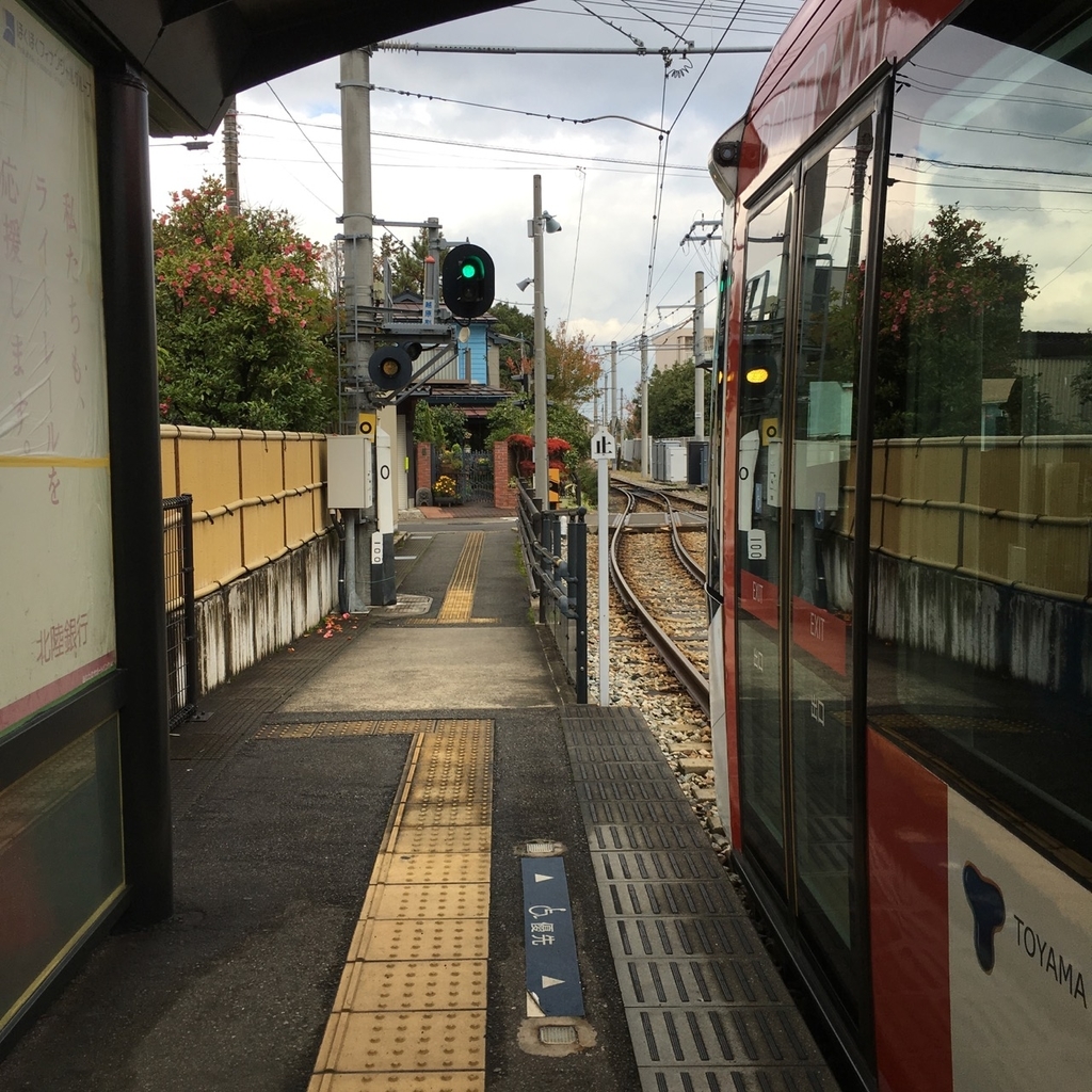 f:id:fukuitabi:20181113210336j:plain f:id:fukuitabi:20181113210336j:plain