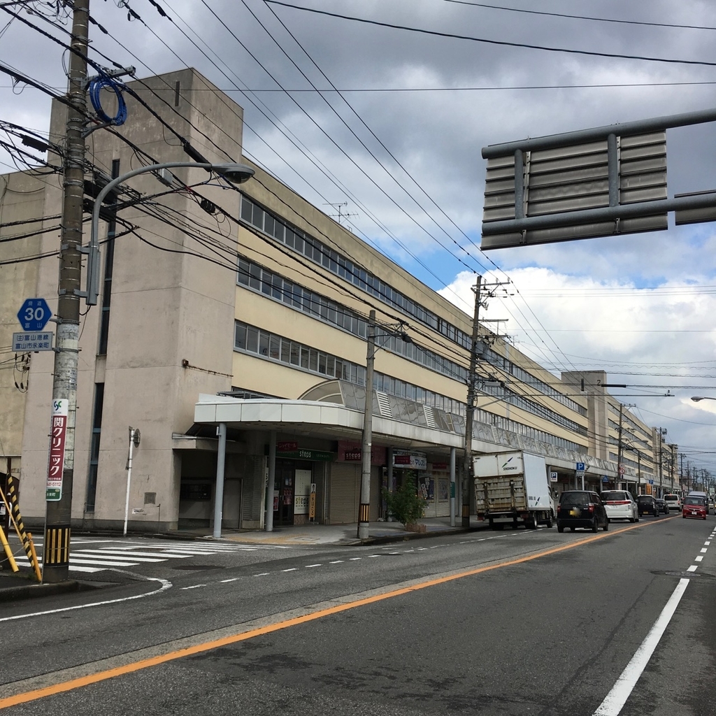 f:id:fukuitabi:20181113210424j:plain f:id:fukuitabi:20181113210424j:plain