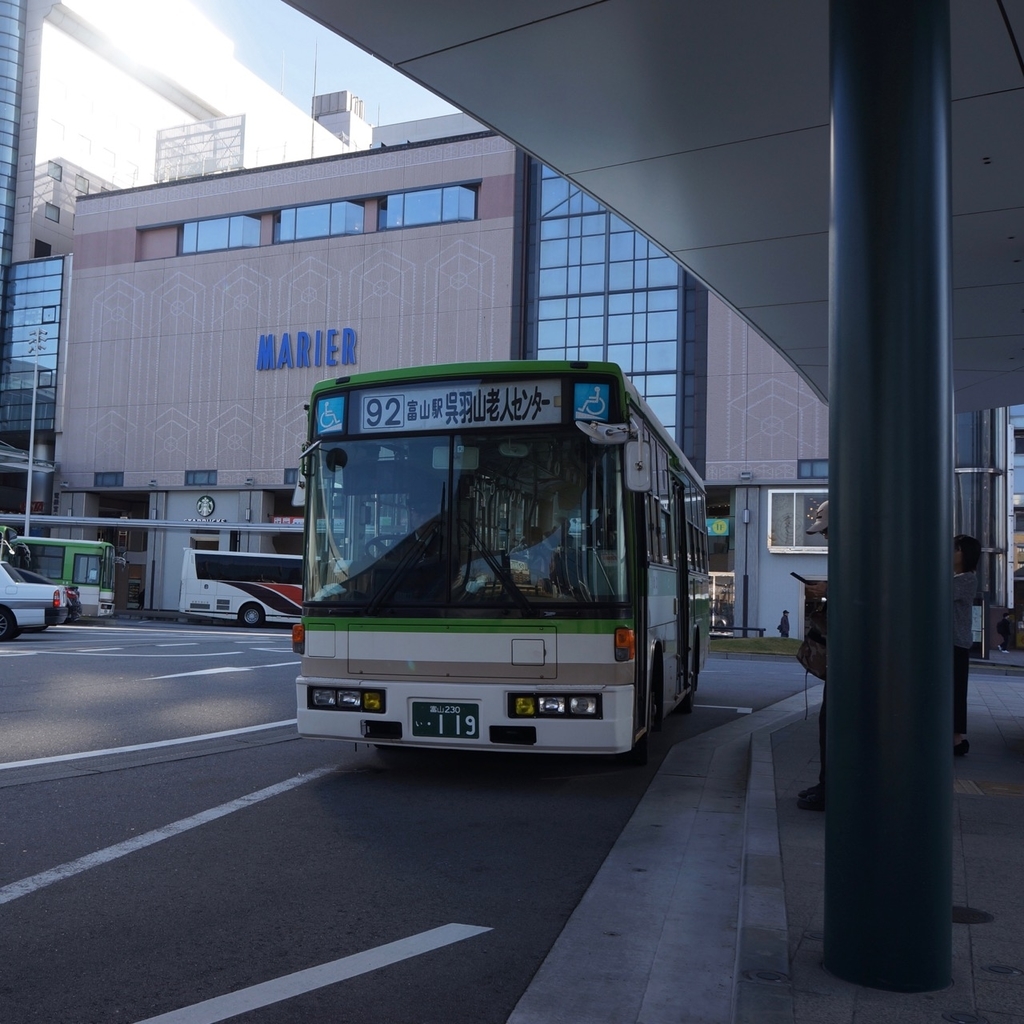 f:id:fukuitabi:20181221214649j:plain f:id:fukuitabi:20181221214649j:plain