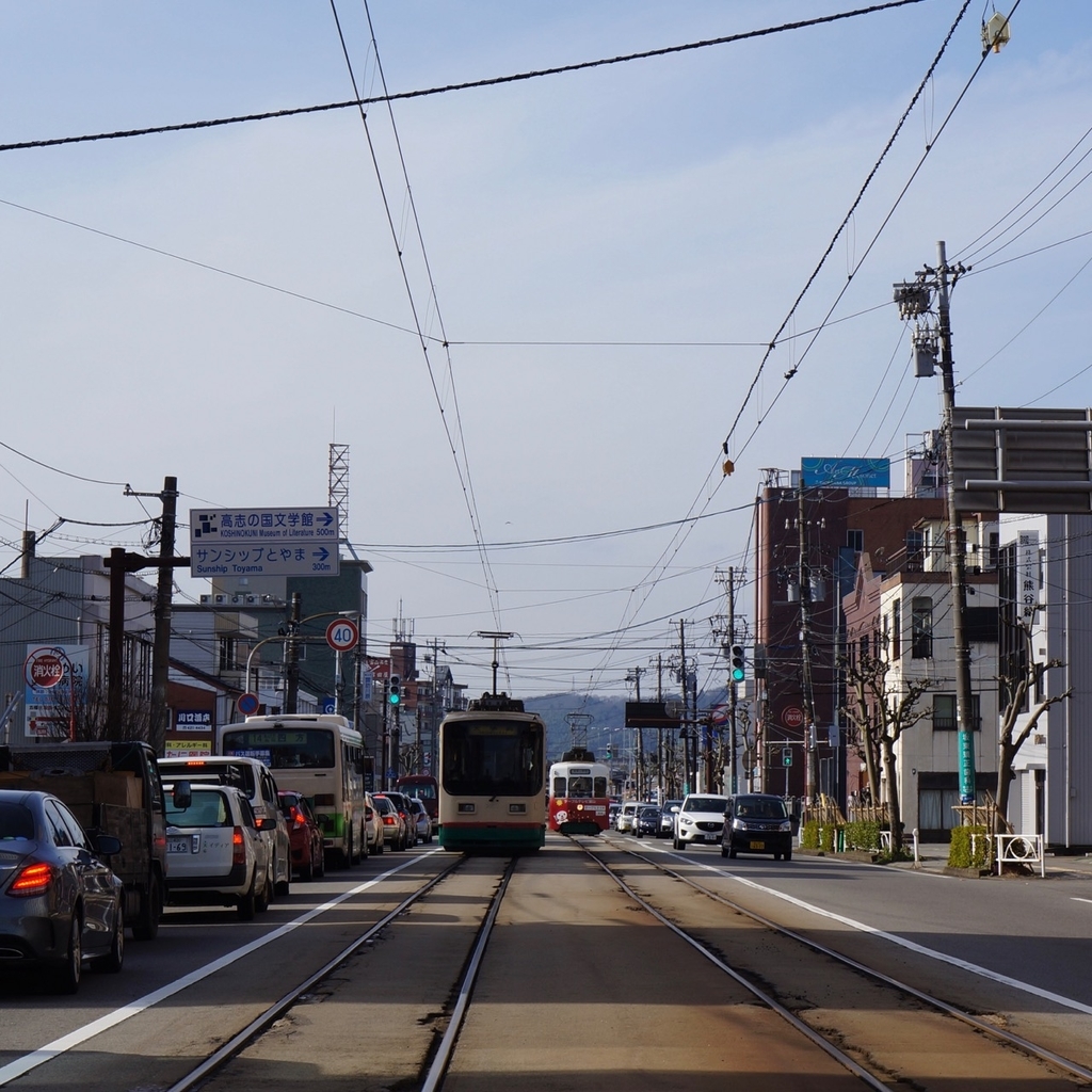 f:id:fukuitabi:20181221221329j:plain f:id:fukuitabi:20181221221329j:plain