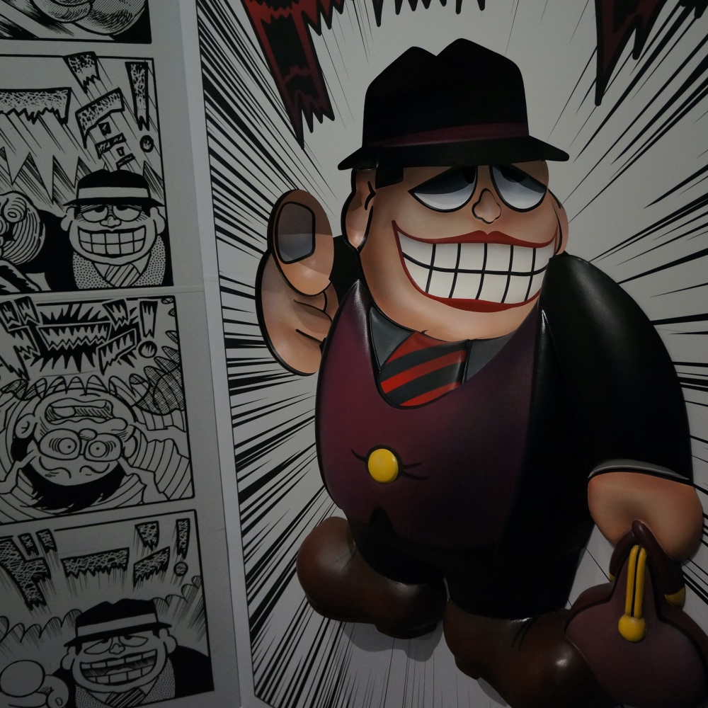 f:id:fukuitabi:20191012192940j:plain