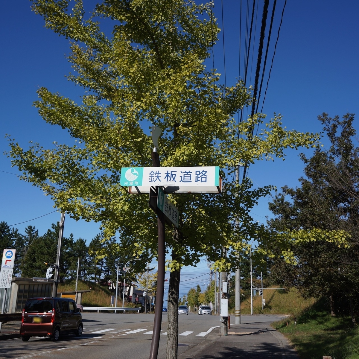 f:id:fukuitabi:20191110054030j:plain