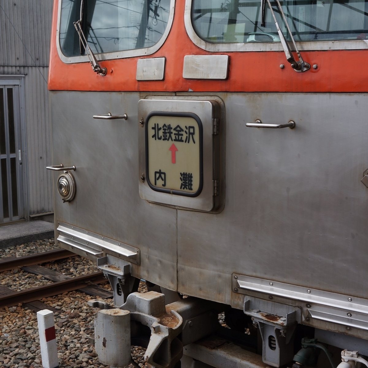 f:id:fukuitabi:20191110054715j:plain