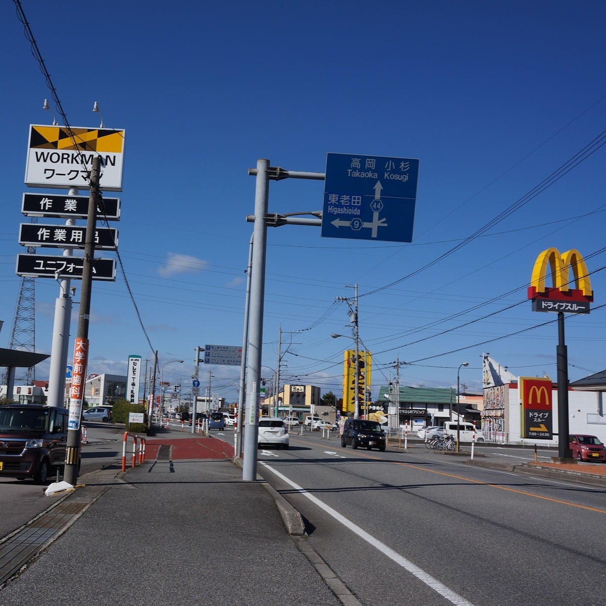 f:id:fukuitabi:20191117103313j:plain