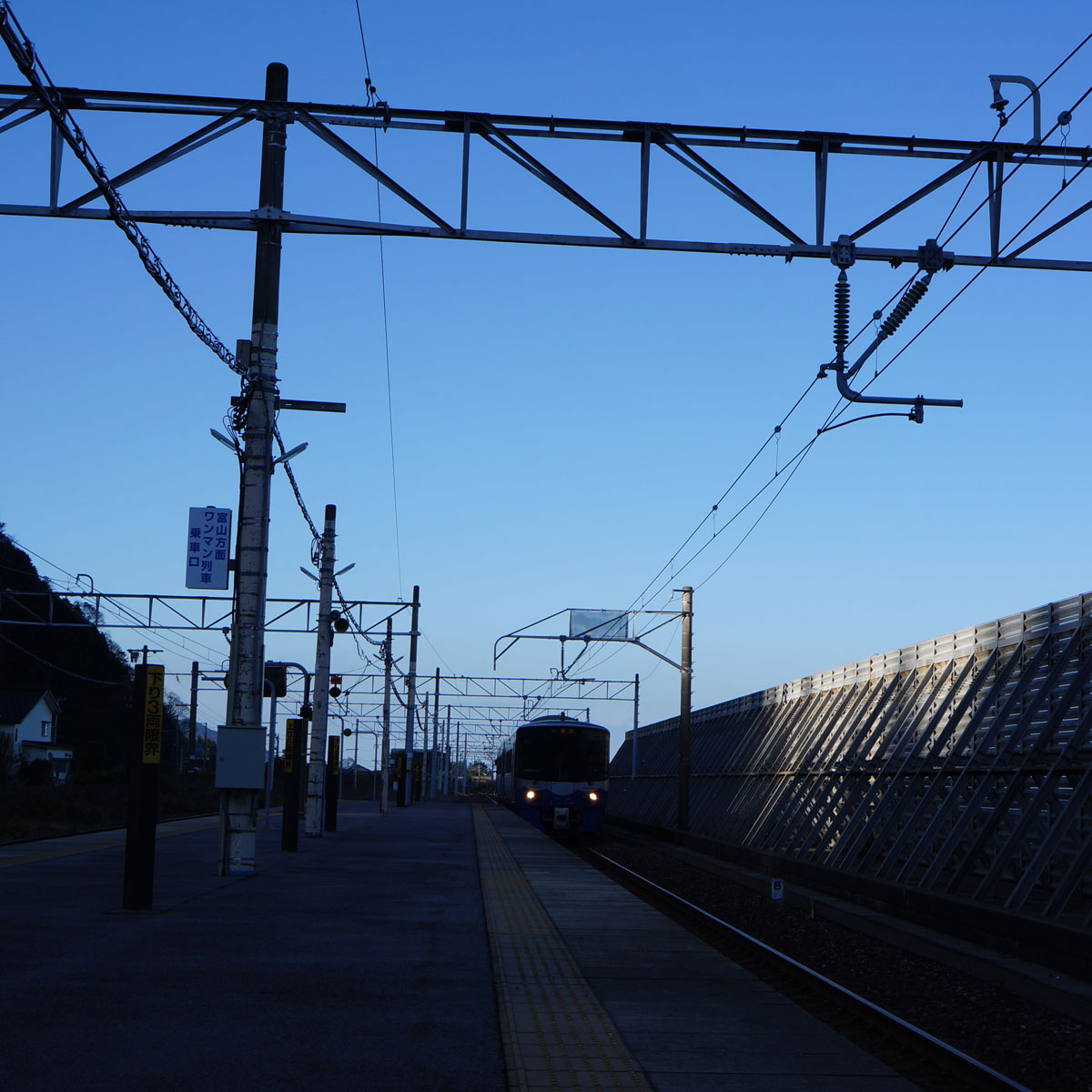 f:id:fukuitabi:20191124094910j:plain