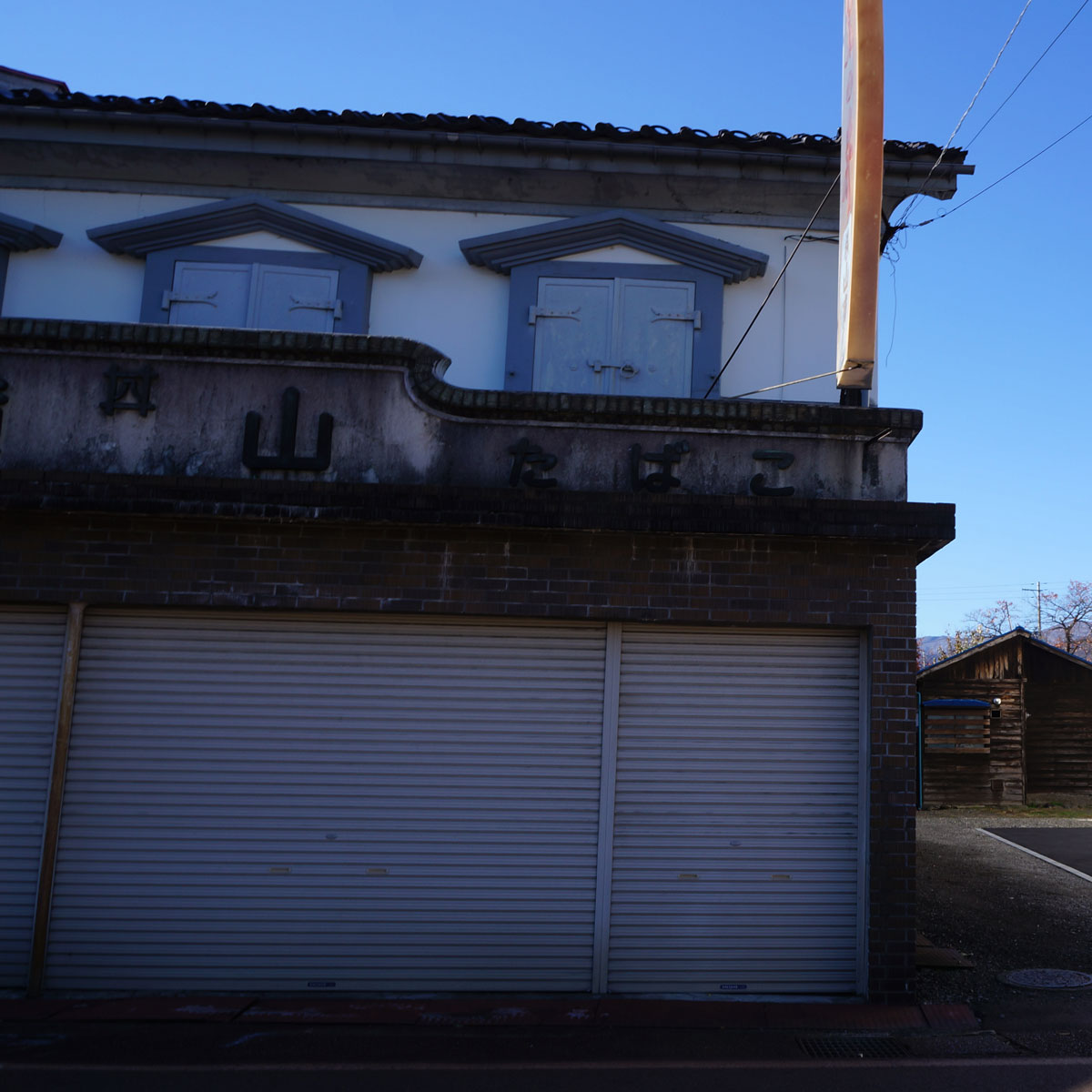f:id:fukuitabi:20191124095302j:plain