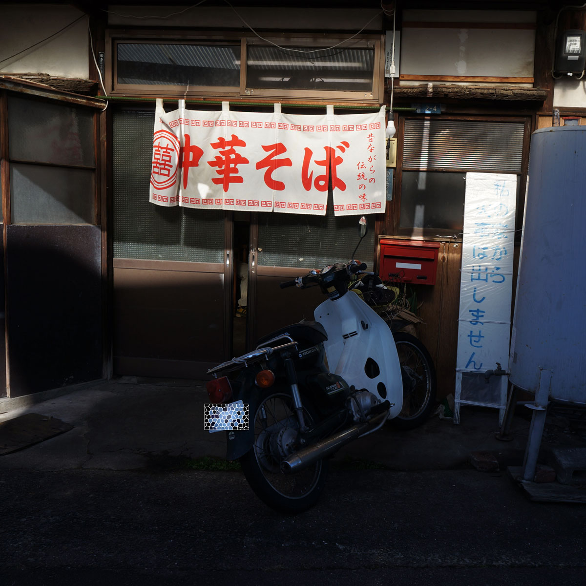 f:id:fukuitabi:20191124095324j:plain