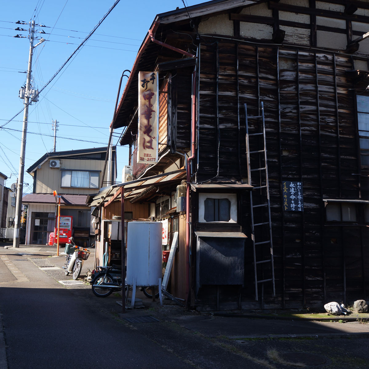 f:id:fukuitabi:20191124095406j:plain