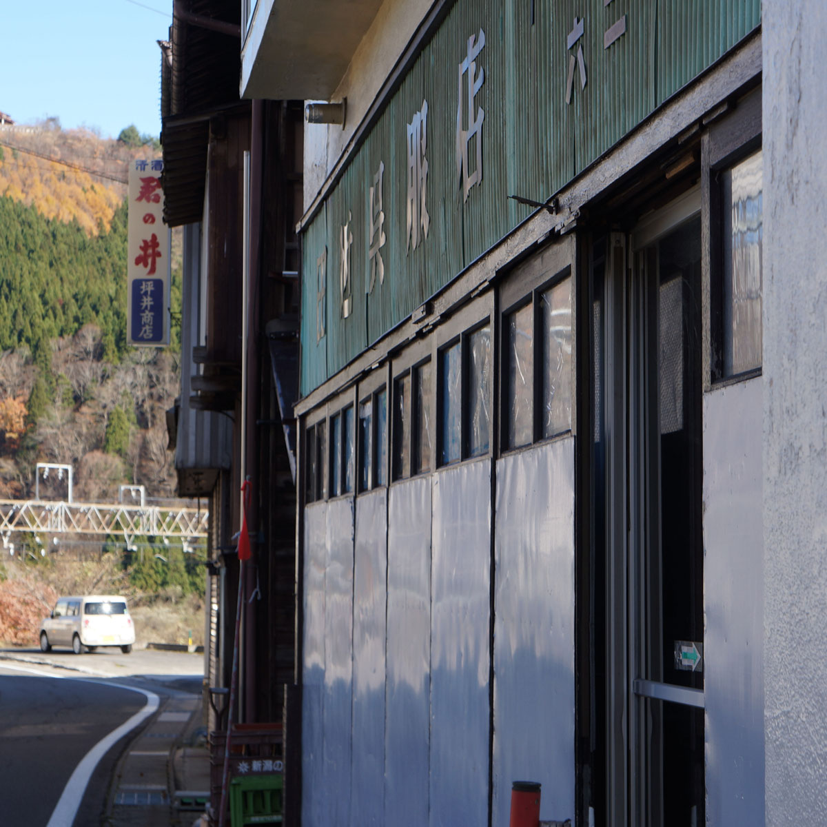 f:id:fukuitabi:20191124095817j:plain