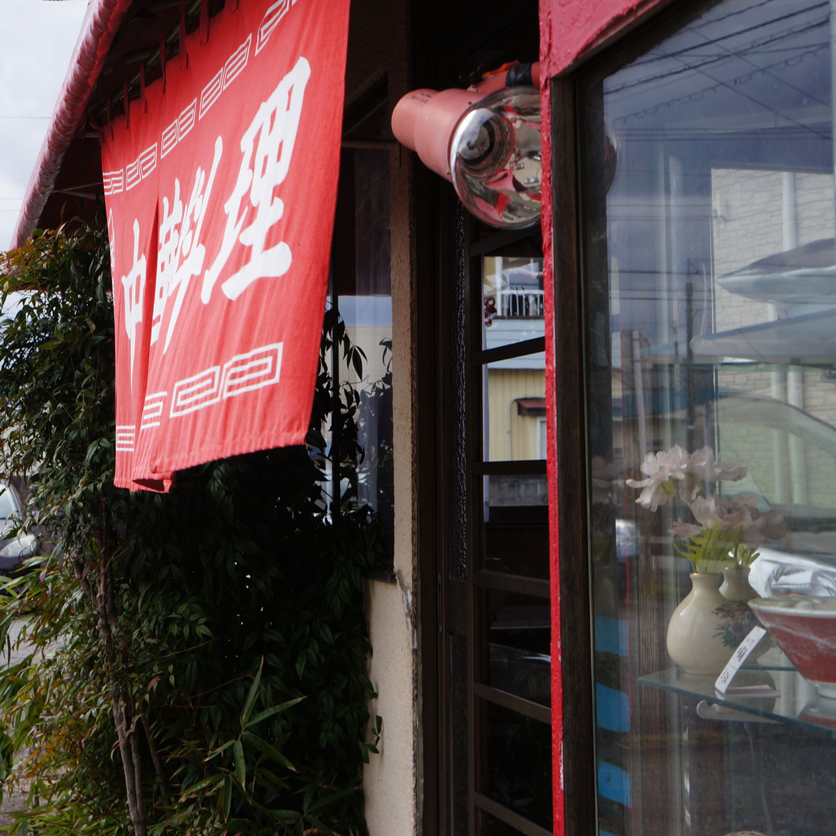 f:id:fukuitabi:20200119092502j:plain