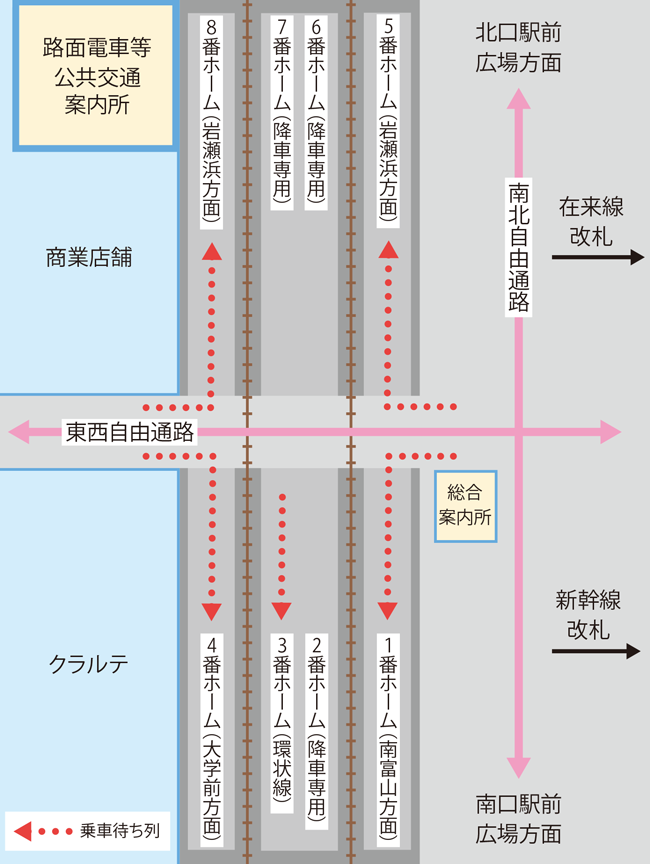 f:id:fukuitabi:20200307061347p:plain