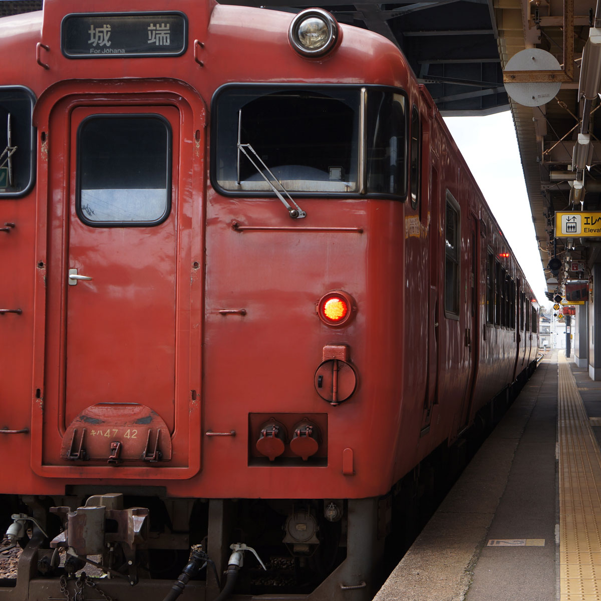 f:id:fukuitabi:20200307061632j:plain