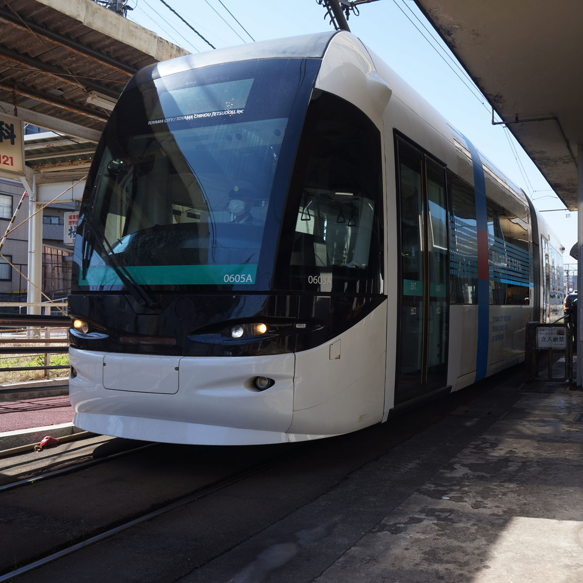 f:id:fukuitabi:20200327145106j:plain