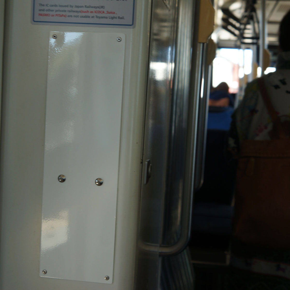 f:id:fukuitabi:20200327145436j:plain