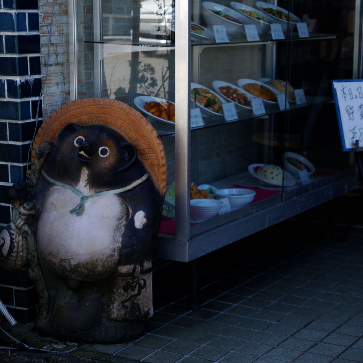 f:id:fukuitabi:20200327150254j:plain