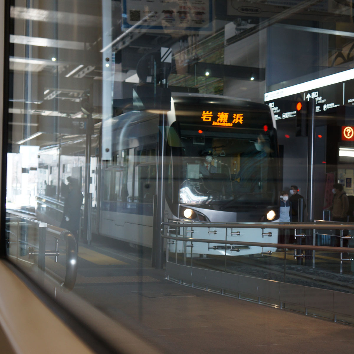 f:id:fukuitabi:20200327150647j:plain