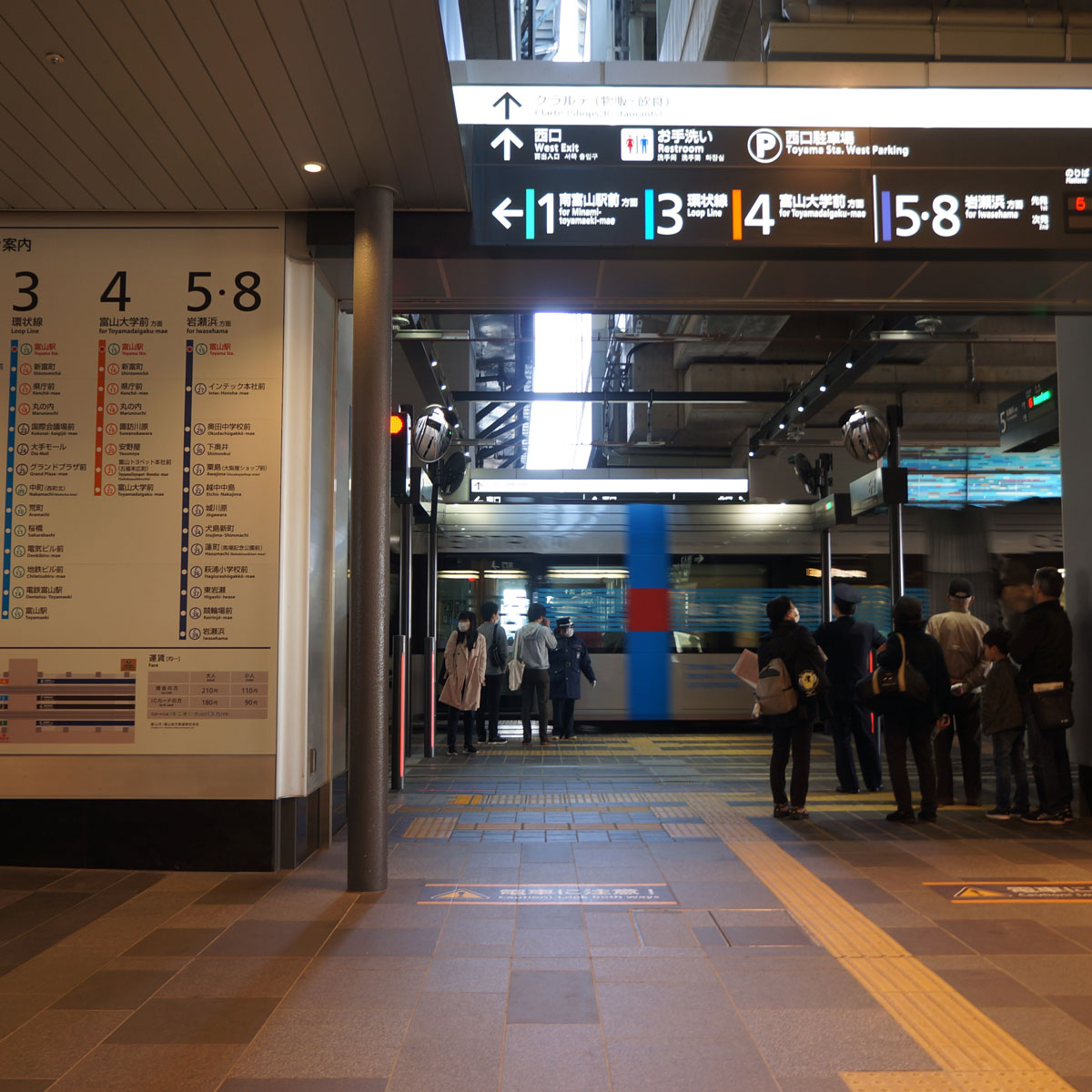 f:id:fukuitabi:20200327151059j:plain