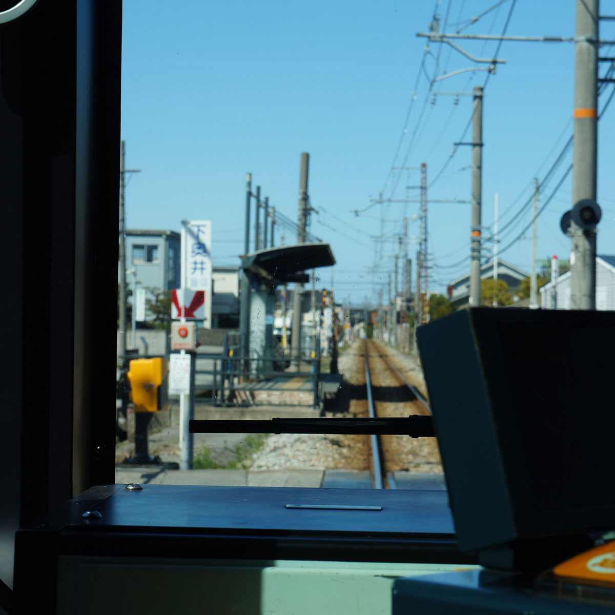 f:id:fukuitabi:20200327151241j:plain