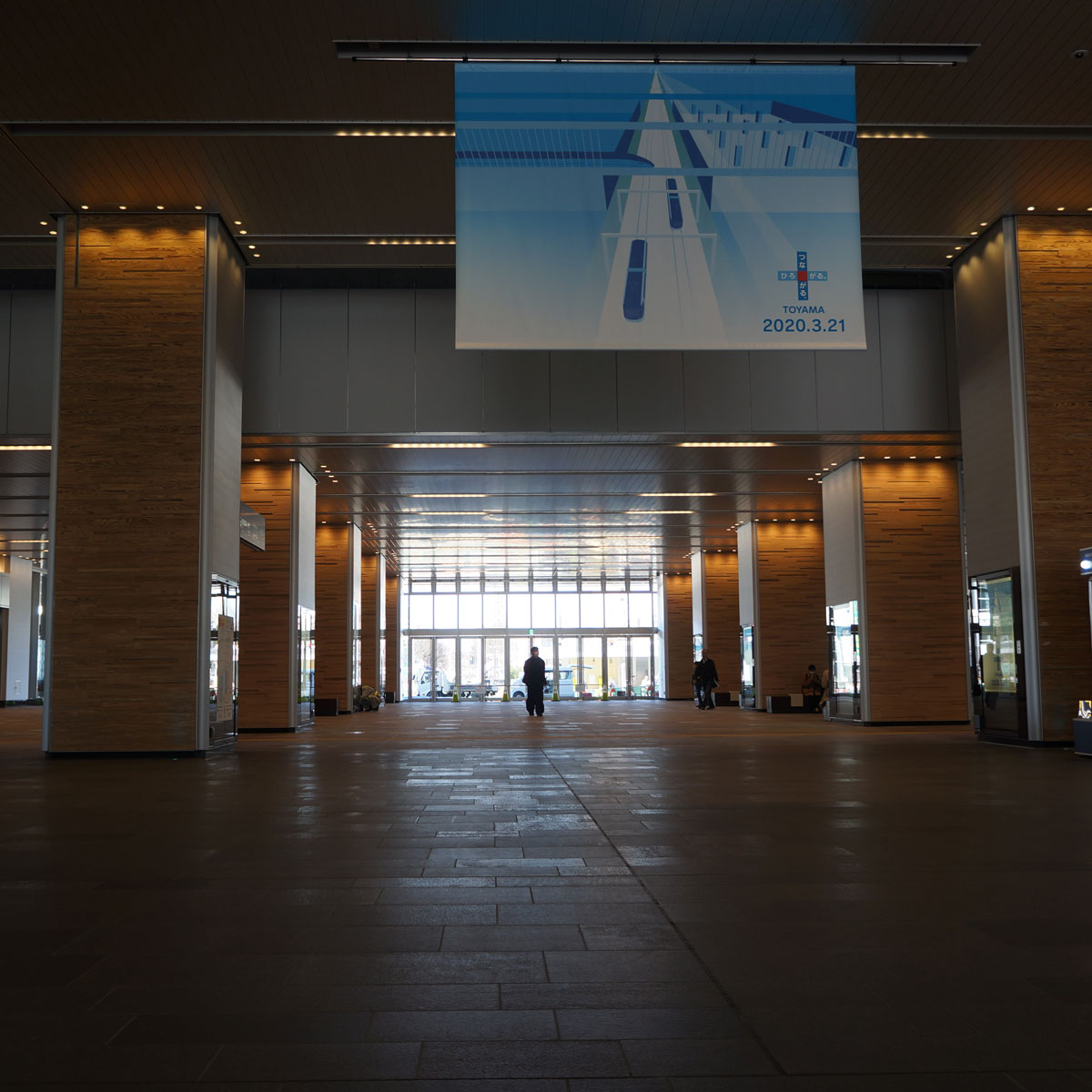 f:id:fukuitabi:20200327173427j:plain