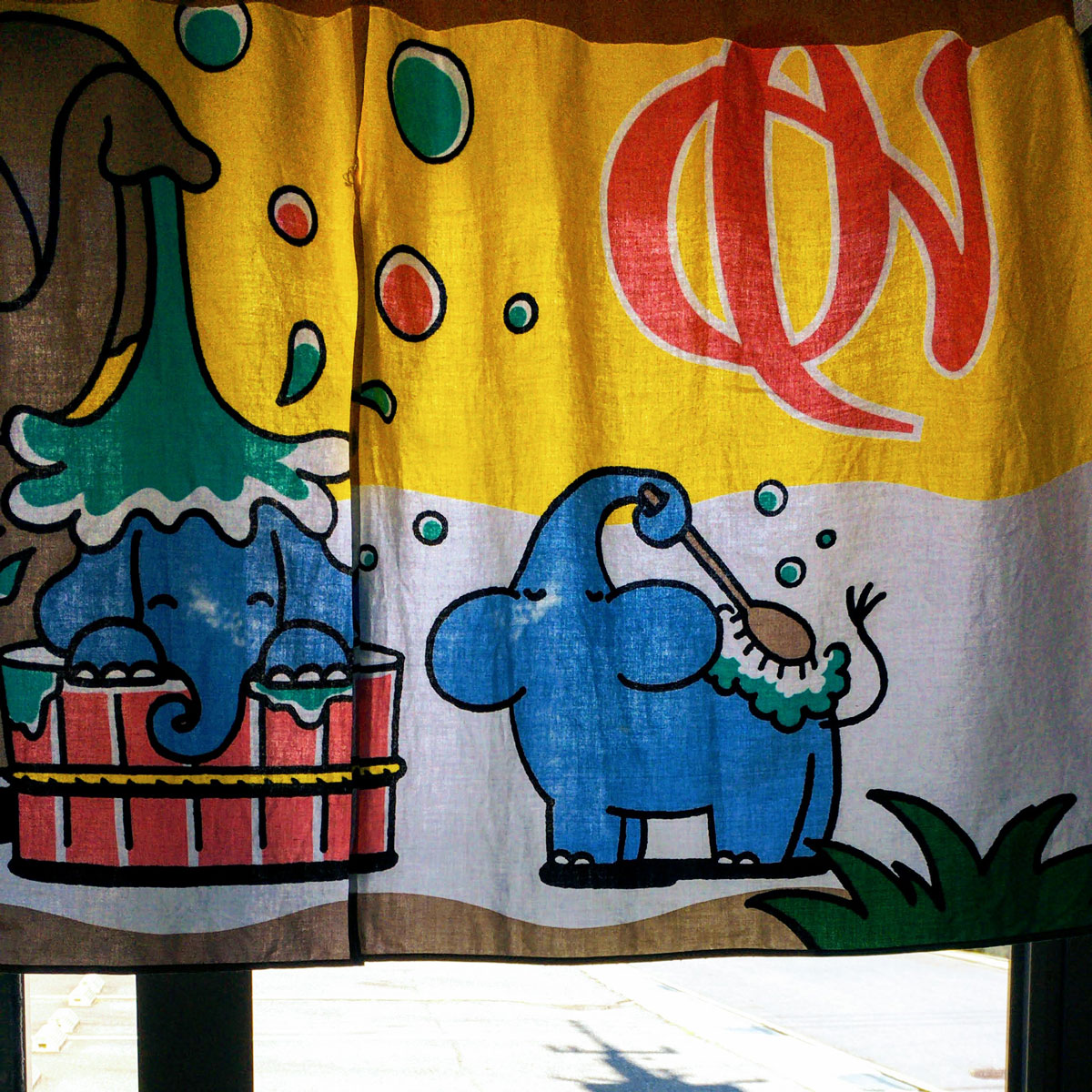 f:id:fukuitabi:20200612140749j:plain