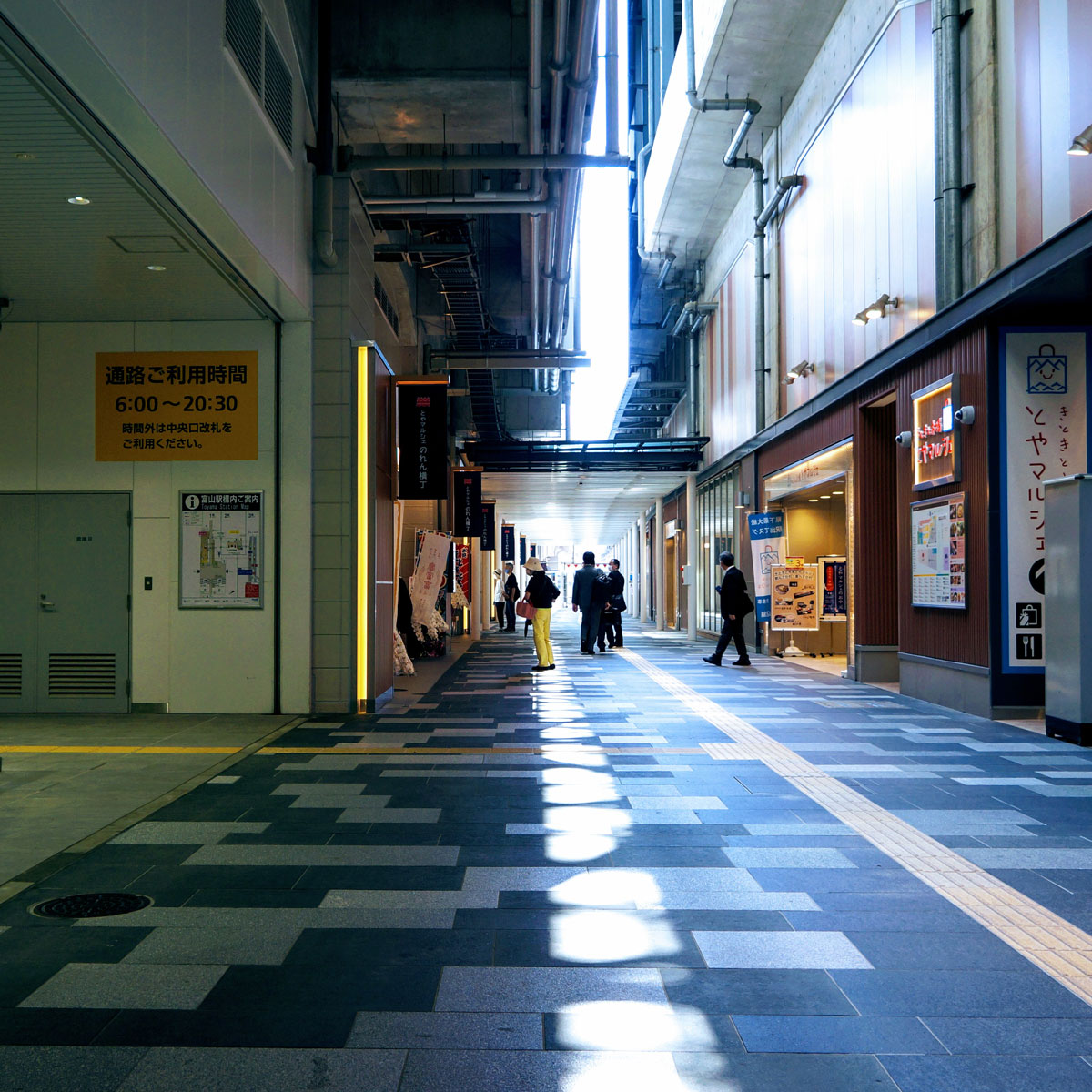 f:id:fukuitabi:20200612141338j:plain