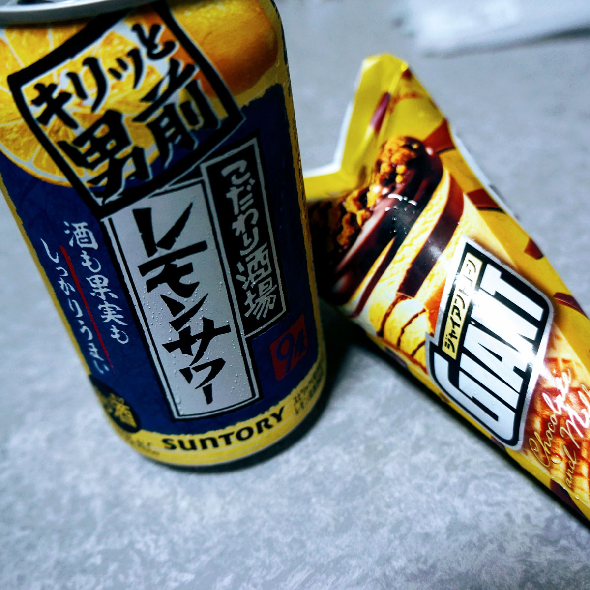 f:id:fukuitabi:20200612145103j:plain