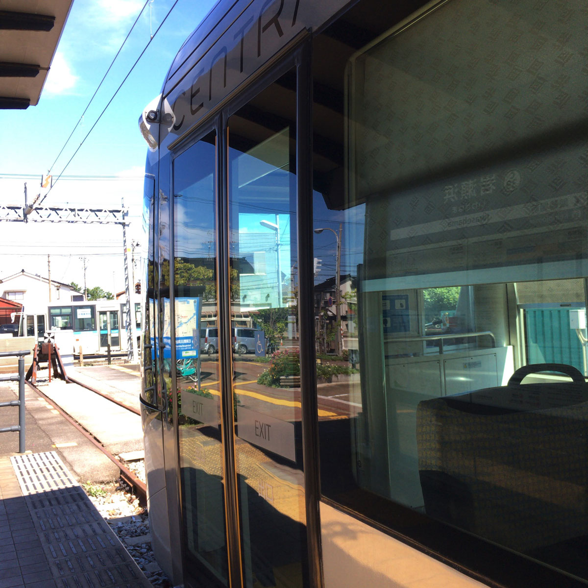 f:id:fukuitabi:20200912034733j:plain f:id:fukuitabi:20200912034733j:plain